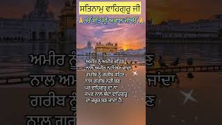 Happy raikoti song/daily status/punjabi quotes/gurbani status new