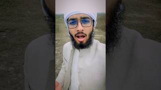 খালি কন্ঠে নাশীদ, #ya_rabbil_alamin #labib #heaven_tune #new_nasheed #shortvideo #shots #sorts