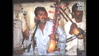 Je ton aetbaar karen niyala noor han me faqeer munawar  - 25 - 4 - 2001