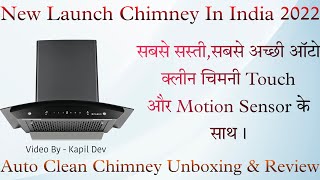 Faber Polo Chimney | Hood Polo HC SC FL BK 60 | Kitchen Chimney Unboxing & Review | New launch