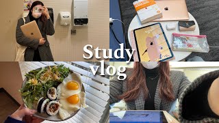 【Study vlog】朝4:00に起きて10時間勉強する日📚✏️lアメリカ女子大生の日常👩🏻‍🎓課題に追われる日々…