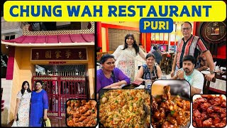 Chung Wah Restaurant Puri  || Chinese Restaurant In Puri || Best Chinese Food || Puri Trip ||