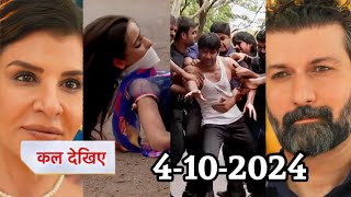 Ye Rishta Kya Kehlata Hai Today Episode Promo | Goons caught Arman and Abhira | 4 October 2024