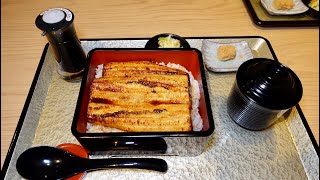 【NEW OPEN】The best eel restaurant has opened near Osaka Castle!