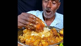 ASMR: EATING SPICY CHICKEN CURRY🔥 BASMATI RICE || #shorts #mukbangn#asmreating #mukbangasmr #asmr