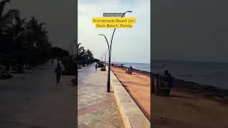 Rock beach | Promenade beach | Pondicherry beach | Pondy tourist places #shorts  #short #trending🔥🔥