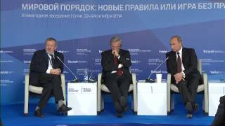 В.Путин на заседании международного дискуссионного клуба «Валдай» 24.10.2014 (полное видео)