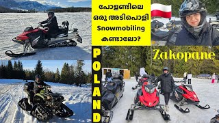 Snowmobiling in Poland, Tatra Mountains Zakopane പോളണ്ടിലെ ഒരു അടിപൊളി Snowmobiling വീഡിയോ കണ്ടാലോ?