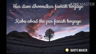 Best urdu shayri video || saad poetry