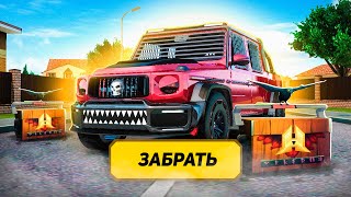 ОТКРЫЛ КЕЙСЫ "ВЕЛЕСОВА НОЧЬ" на РАДМИР РП в GTA CRMP