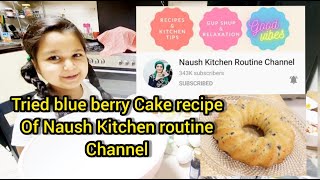 Tried Wheat Flour Tea Cake recipe of Naush Kitchen Routine Channel @naushkitchenroutineofficial