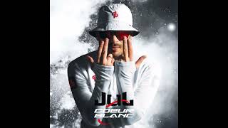 Jul -  Le Rrrin //Coeur blanc// 2022 Type Beat - Instru Rap 2022