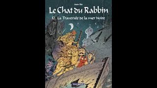 Rencontre avec Joann Sfar, animée par Haïm Musicant - BD à l'ECUJE