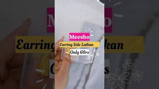 Meesho finds #shorts #ytshorts #viral #meesho #unboxing #flipkart #lipstick