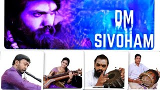 Om sivoham Devotional song by MRK Team