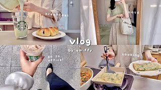 cozy & productive daily vlog📄 eat well and work hard👩🏻‍💻 outfit, cosmetics