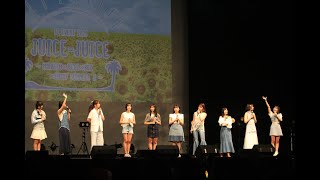 DVD『Juice=Juice FCイベント2021 ～Miracle×Juice×Box×Enjoy Summer！3～』