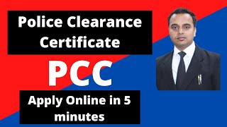 Police Clearance Certificate | PCC | Online Police verification | Charitra Praman Patra