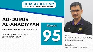 Ad-Durus Al-Ahadiyyah _ Episode 95