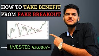 HOW TO FIND FAKE BREAKOUT | RSI INDICATOR | LIVE PROOF