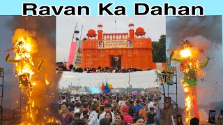 Ravan Dahan in Samastipur Bihar Famous Pandal Durga Puja Samastipur