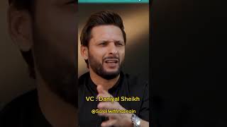 kanpur main india k khilaf series #podcast #circket #shahidafridi