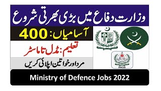 Ministry of Defence Jobs 2022