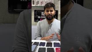 IPhone 14pro max Dynamic Island 🏝️ k saath #iphone14promax #5gphones #cheapest #offerprice #yt #buy