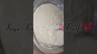 Kaju Katli | Kaju barfi Recipe #KajuKatli #YouTubeshorts #Shorts #Viral #BarfiRecipe