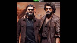 arjun kapoor singham again villain _ aingham again 3 movie review _ trending short #shorts_