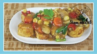 Rich Deep Fried Tofu With Thick Sauce Recipe