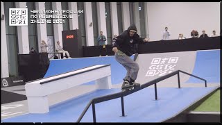 George Obydennikov | Grand Skate Tour 2021 | Russian Aggressive Inline Championship