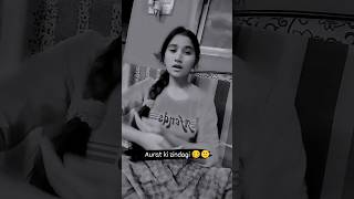 right 👍......aurat ki zindagi 🥴...#shortvideo #comedy #trending #motivation #viral