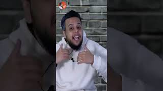 تحدي صالح حمامة لـ وليد إسماعيل