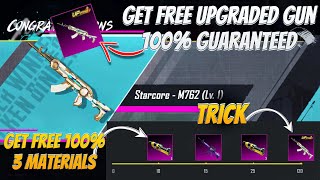 OMG 😱 | Get Free 3 Materials 100% Guaranteed | Get Free M762 Upgraded Gun Guaranteed ✅ | Pubgm