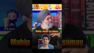 Maheep Singh About Samay Raina #ytshorts #shorts