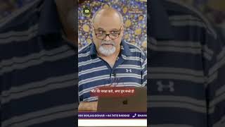 #Mout Ki Tamanna Karo, Agar Tum Sacchay Ho#younusalgohar #alratv #ifollowgoharshahi #shorts