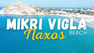 MIKRI VIGLA beach - NAXOS island. (Greece)