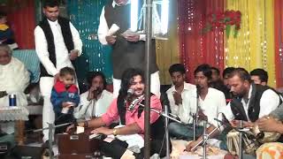 STEPHEN SONU NEW QAWWALI. STEPHEN SONU SAAB