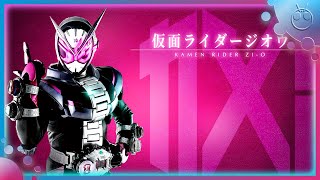 【UP DATE】仮面ライダージオウ 変身音