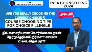 Are you really choosing the correct choice??? Course choosing tips for choice filling