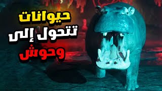 Zoochosis: لعبة رعب جديدة في حديقة حيوانات !!