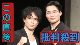 劇団EXILE・小澤雄太＆八木将康　観客の動画撮影OKの初の試みに「舞台の良さを皆さんにも広めてほしい」