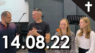 Недільне богослужіння (14.08.22)