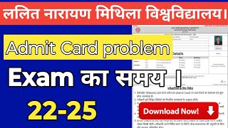 LNMU 22-25 Important notice. परीक्षा का समय देख ले किस समय होगा । किसी गलती है वो भी देख लें।