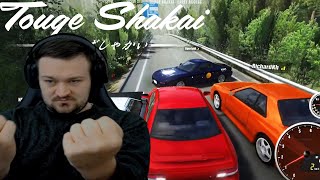 [Touge Shakai] - High Energy Onigokko Wednesday !! Lets Explode with Energy !!