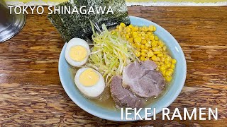 Yokohama IEKEI Ramen Makotoya