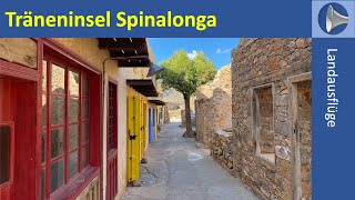 Ausflug: Träneninsel Spinalonga und Agios Nikolaos (AIDA HER20)