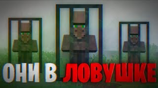 КОШМАР ЖИТЕЛЕЙ. Сюжет The Truman show in Minecraft