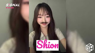 [ENG SUB] tripleS Instagram SIGNAL LIVE 240829 (Shion) 트리플에스 Foodie is Back